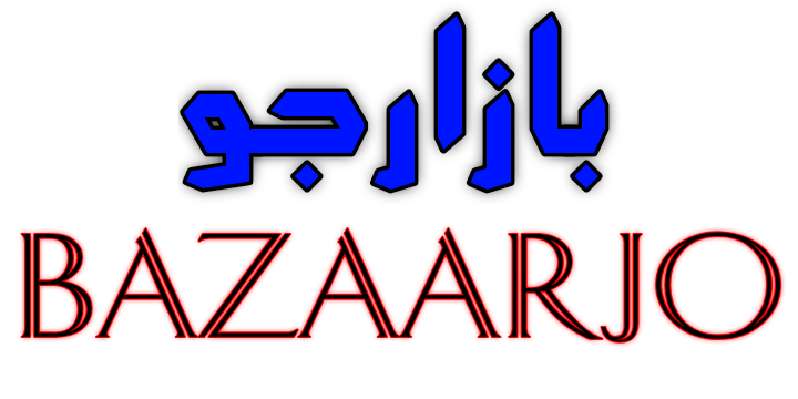 بازارجو