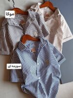 پیراهن پسرانه تک راه - تصویر 2